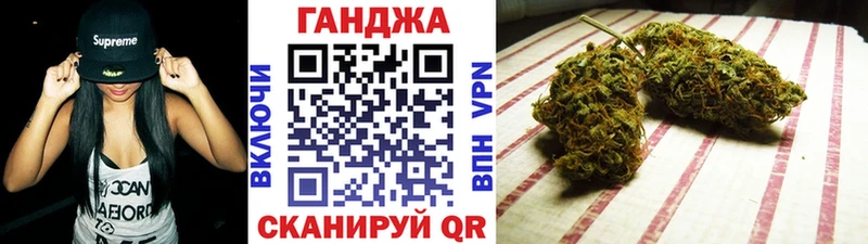 Где купить Озёры Конопля  МДМА  Alpha-PVP  Мефедрон  Кокаин 