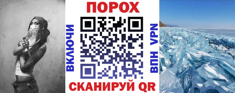 Amphetamine Розовый  где найти наркотики  OMG зеркало  Озёры 