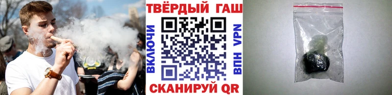 shop формула  Озёры  ГАШ индика сатива  kraken маркетплейс 