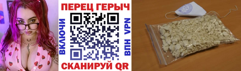 маркетплейс наркотические препараты  где найти   блэк спрут ССЫЛКА  Озёры  ГЕРОИН Афган 
