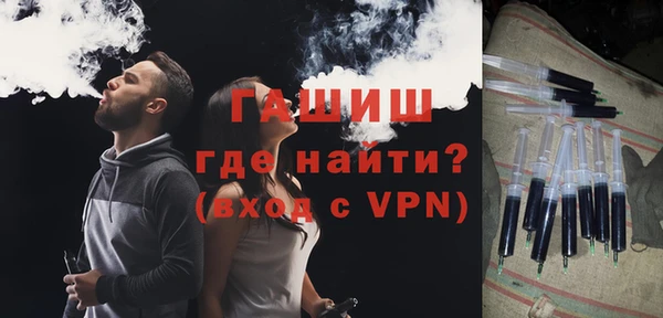 Альфа ПВП Липки