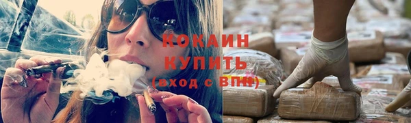 Альфа ПВП Липки
