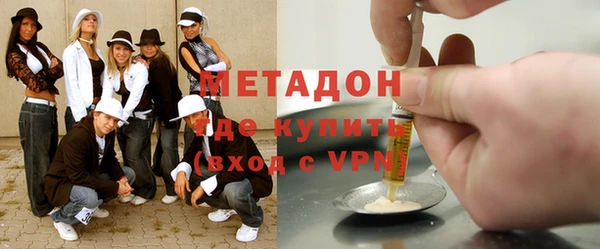 Альфа ПВП Липки