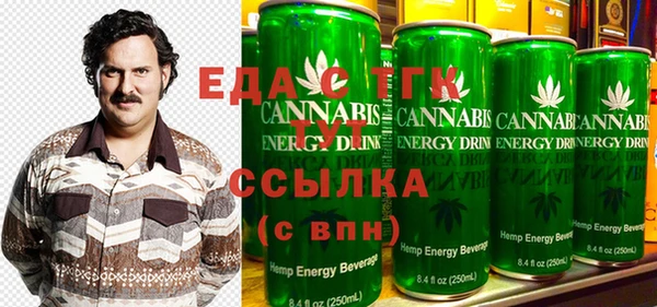 индика Лиски