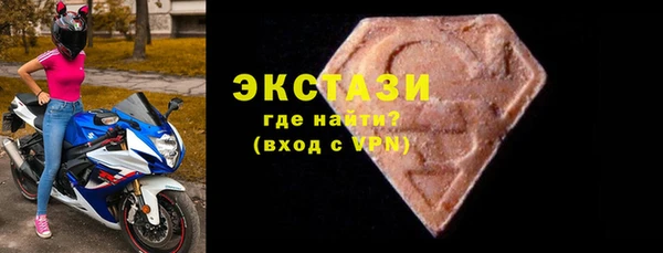 индика Лиски