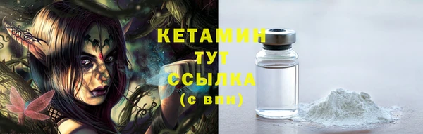 Альфа ПВП Липки