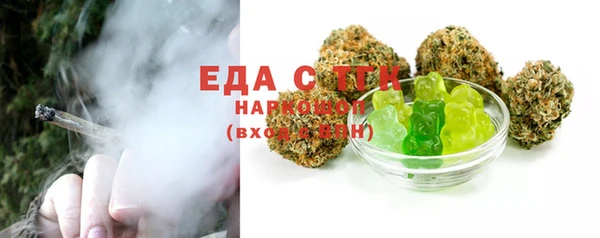 индика Лиски