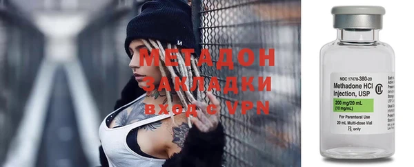 индика Лиски