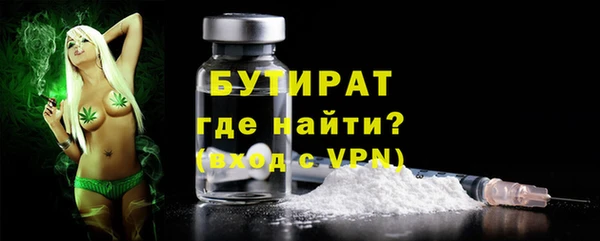 индика Лиски