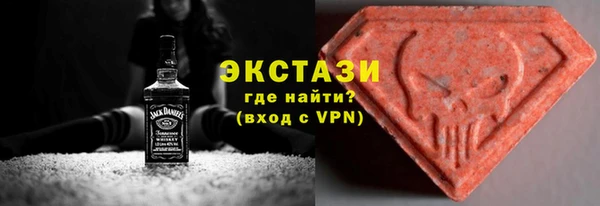 Альфа ПВП Липки