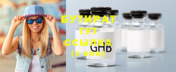 Альфа ПВП Липки