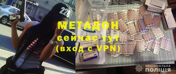 индика Лиски
