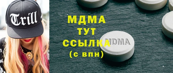 индика Лиски