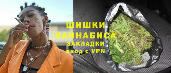 экстази Лихославль