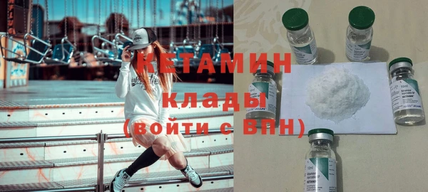 индика Лиски