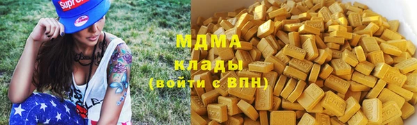 Альфа ПВП Липки