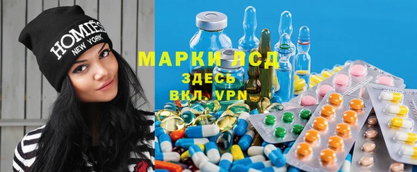 Альфа ПВП Липки