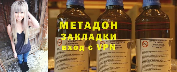индика Лиски