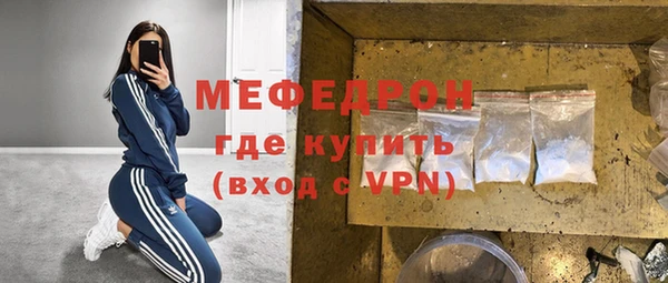 Альфа ПВП Липки