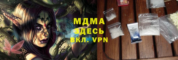 индика Лиски