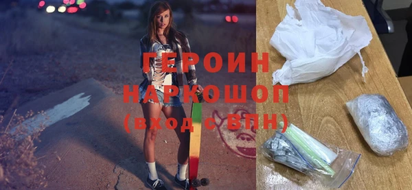 Альфа ПВП Липки
