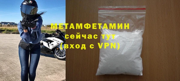 индика Лиски