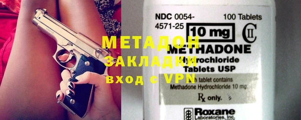 Альфа ПВП Липки