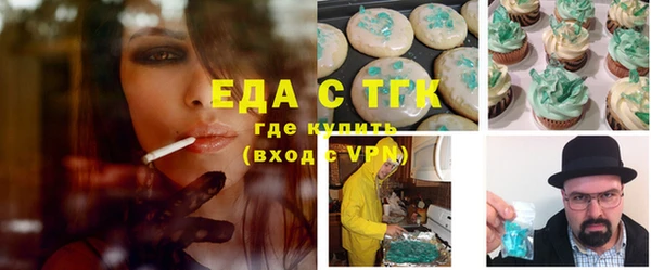 Альфа ПВП Липки