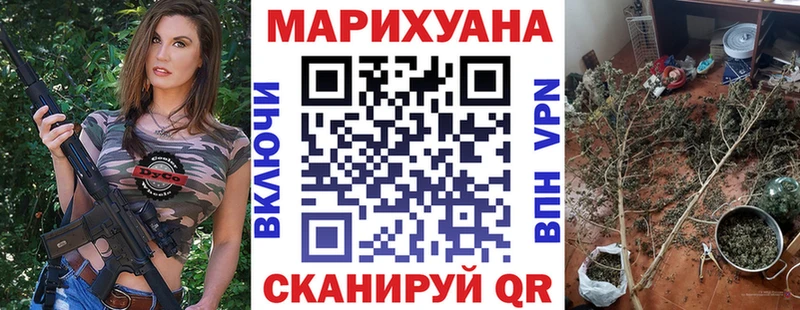 Канабис Amnesia  сайты даркнета как зайти  Озёры 